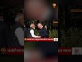 देखिए...NewZealand ने PM Modi का कैसे किया स्वागत #PMModiInNewZealand #Maorihaka