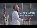 Nongdamba Nangi Kumhei Hokraj Official Video Song Release 2020 Nongdamba Nangi Kumhei Hokraj Official Video Song Release 2020