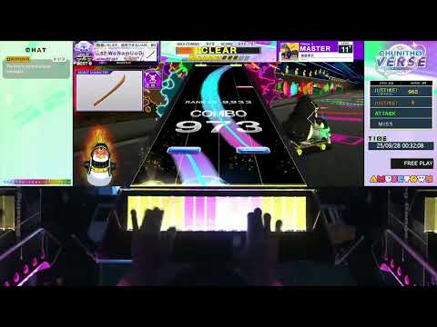 [CHUNITHM VERSE] 幽霊東京 [MASTER 11+] 13-0-0 ALL JUSTICE