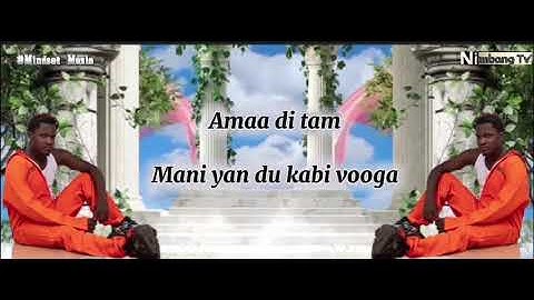 S bio - NDINI- (Lyrics)