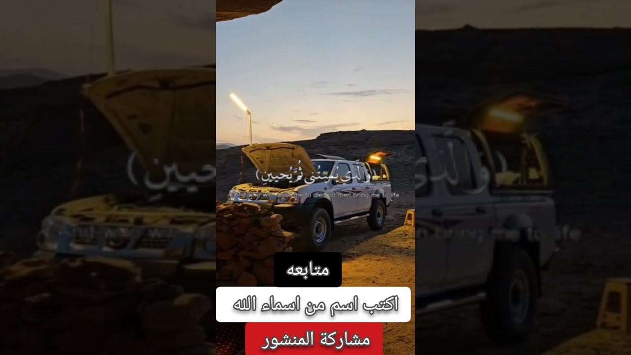 قران كريم بصوت مؤثر