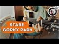 Stare - Парк Горького на гитаре | Fingerstyle guitar