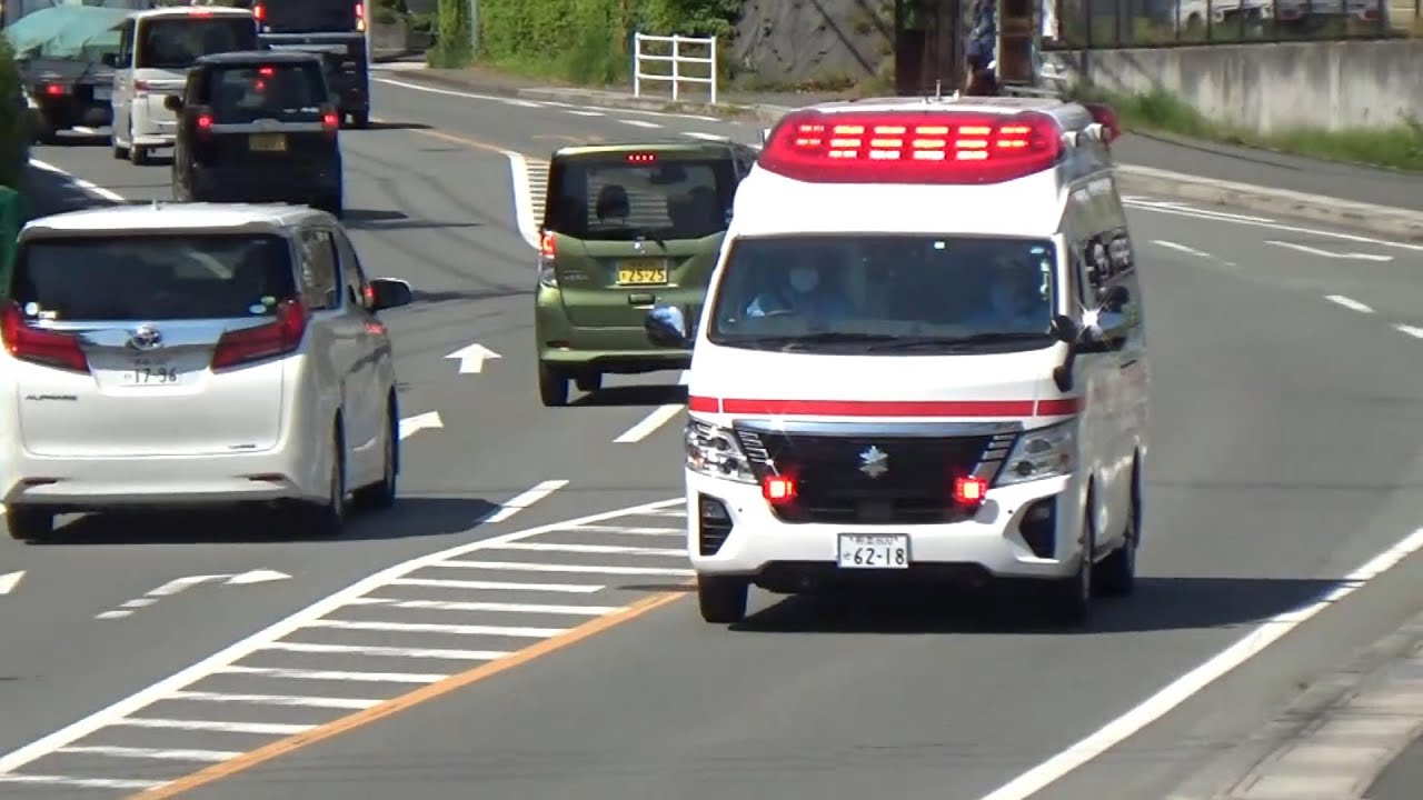 緊急走行集Part37(消防・救急・他)