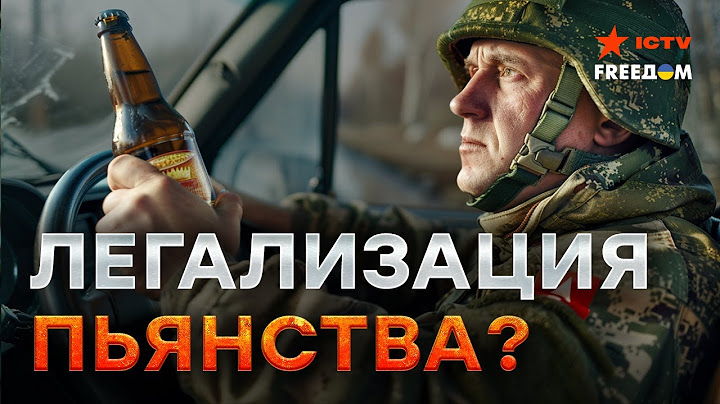 Пошел на "СВО" - ВЕРНУЛИ права, которые отобрали за ПЬЯНУЮ ЕЗДУ! УХРИЩЕНИЯ РФ ВЫШЛИ НА НОВЫЙ УРОВЕНЬ