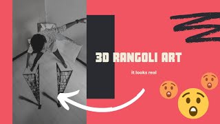 3d rangoli art || mind-blowing || it's look real#shorts#entertainment#rangoli#real#viral