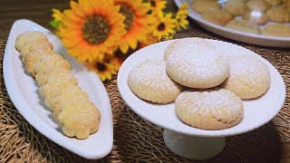 معمول فاخر من الآخر بعجينة جبن الكيري هش ويذوب بالفم || Eid Special Maamoul Sweet