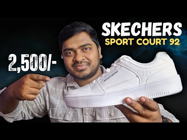 Skechers Sport Court 92 Skechers Men's Leather Sneakers Buy SKECHERS Mens SPORT COURT 92 Dark Brown Casual Sneakers Online