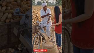 baajra ki masin #shorts #entertainment #videos .