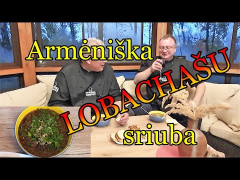 Video: „Sriubos“sriuba (armėnų Sriuba)