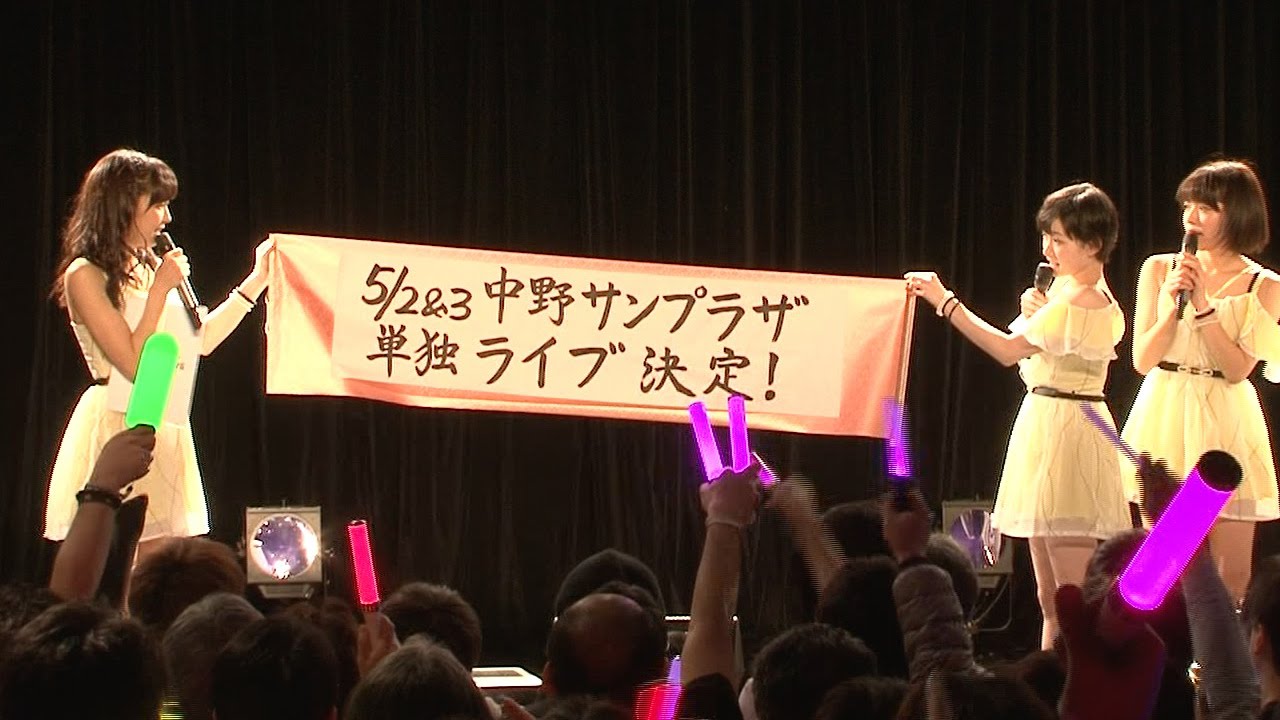 Juice=Juice、5月に中野サンプラザでワンマン　新曲は非つんく♂作　「ファーストライブツアー 2014～2015 News=News～各地よりお届けします！～」東京公演