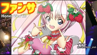 イーたん Vtuberデータベース Vtuber Post ブイチューバーポスト