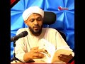 مزمل فقيري حقيقة الخليفة الطيب الجد ود بدر