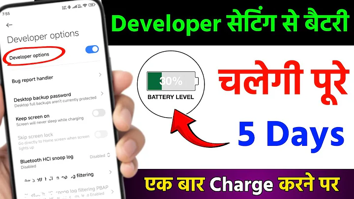 Developer Option Hidden Features to Fix Battery Drain Problem | Increase Battery Life New Setting