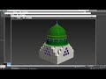 3ds max animation  modeling mosque 3ds max  tutorial part 4  aligrafix