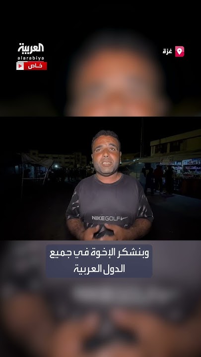  :            
 - نشر قبل 34 دقيقة