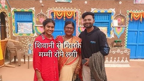 Shivani se milke rone lagi mummy #shivanikumari #shivanikumarivlogs #shivanivideos #shivanivlogs