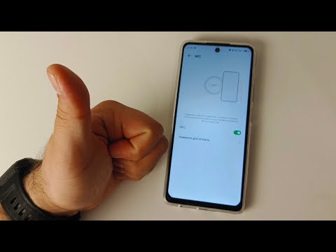 Видео: Я создал лучший гайд по настройке NFC в 2024 году