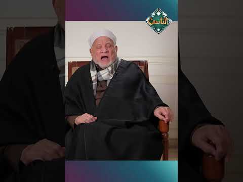 كم مرة شق صدر سيدنا النبي صلى الله عليه وسلم أ د أحمد عمر هاشم يوضح