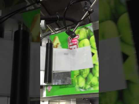 Biscuit bags labeling