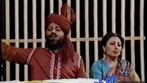 Kalkateo Pakhi Leya De - MOHD. SADIQ & RANJIT KAUR