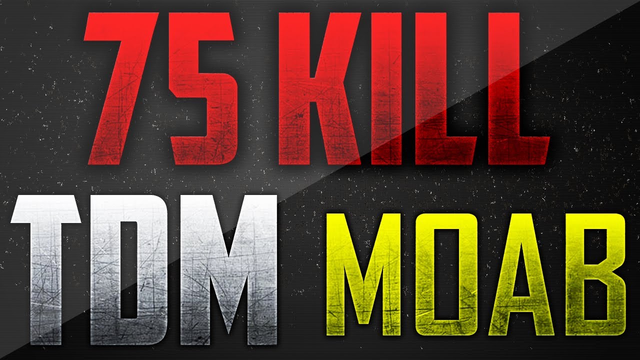 MW3: 75-5 TDM MOAB! w/MP7