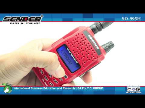 คู่มือ SENDER SD 995H Menu 2 การล็อคการทำงานของปุ่มกด