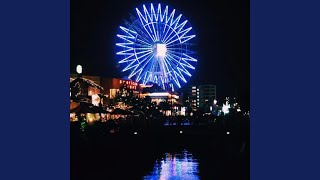 北谷の観覧車 - The Ferris Wheel in Chatan - Rude-α