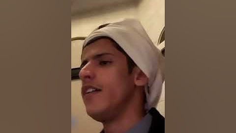 سعود بن خميس #سورة_الفاتحة #سورة_النصر