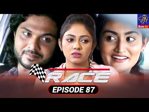 Race Episode 87