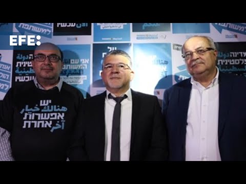 La Lista Conjunta árabe lanza su campaña en hebreo