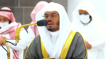 ياسر الدوسري | ما تيسر من سورة ص #ياسر_الدوسري #quran #yasseraldosari #قرآن #ص
