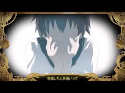 【美音】ピエロ　歌ってみた