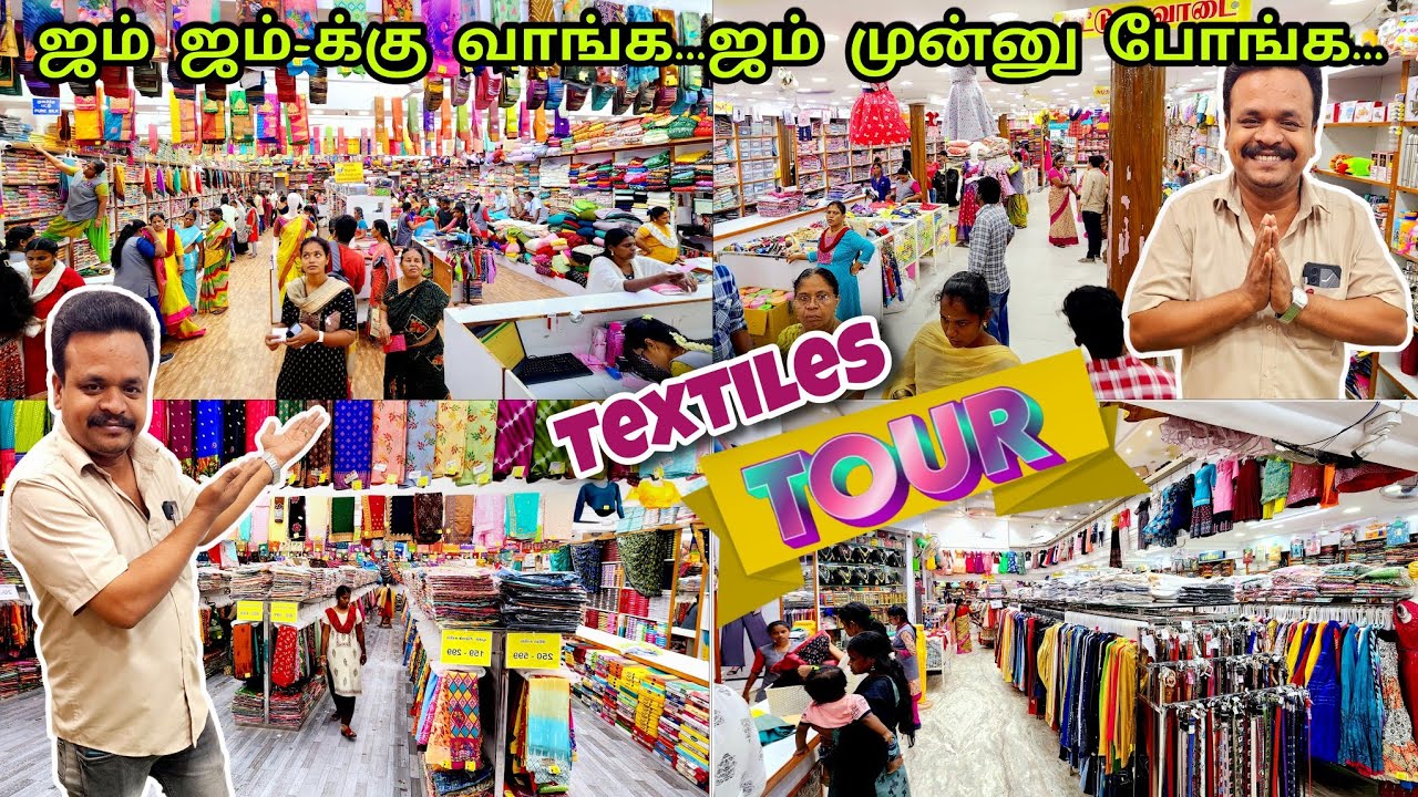 🥳🤩ஜம் ஜம்-க்கு வாங்க...ஜம் முன்னு போங்க...😻😇அட இது புதுசா இருக்கே..#zam#jam#ஜம்#saree#top#Boys#joint