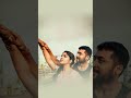 Aakaasam Nee Hadhu Ra - Kaatuka Kanule Video Song!! #love #shorts #song #ytshorts #music #lyrics...