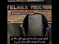 میدونستی توی فیلم باشگاه مشت زنی میدونستی توی فیلم باشگاه مشت زنی