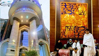 Hotel Azka Al Safa (فندق ازكى الصفا) Ajyad 150 mtr from Haram shareef | Huda Travels