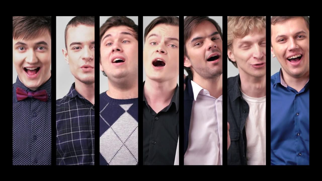 Команда квн физтех долгопрудный. Тегульдет 11 а клип квн. Физтех песня. Новый физтех. Физтех песня.