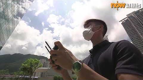 [Now TV News] Mentioned RaSpect and our Facade Inspection Solution