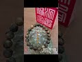 🔎产地/规格:越南芽庄 · 糖结红油格(2017年藏)9.5mm | 7.6g | 软丝老料 · 90%沉水 #沉香里的秘密 #kynam #熱門