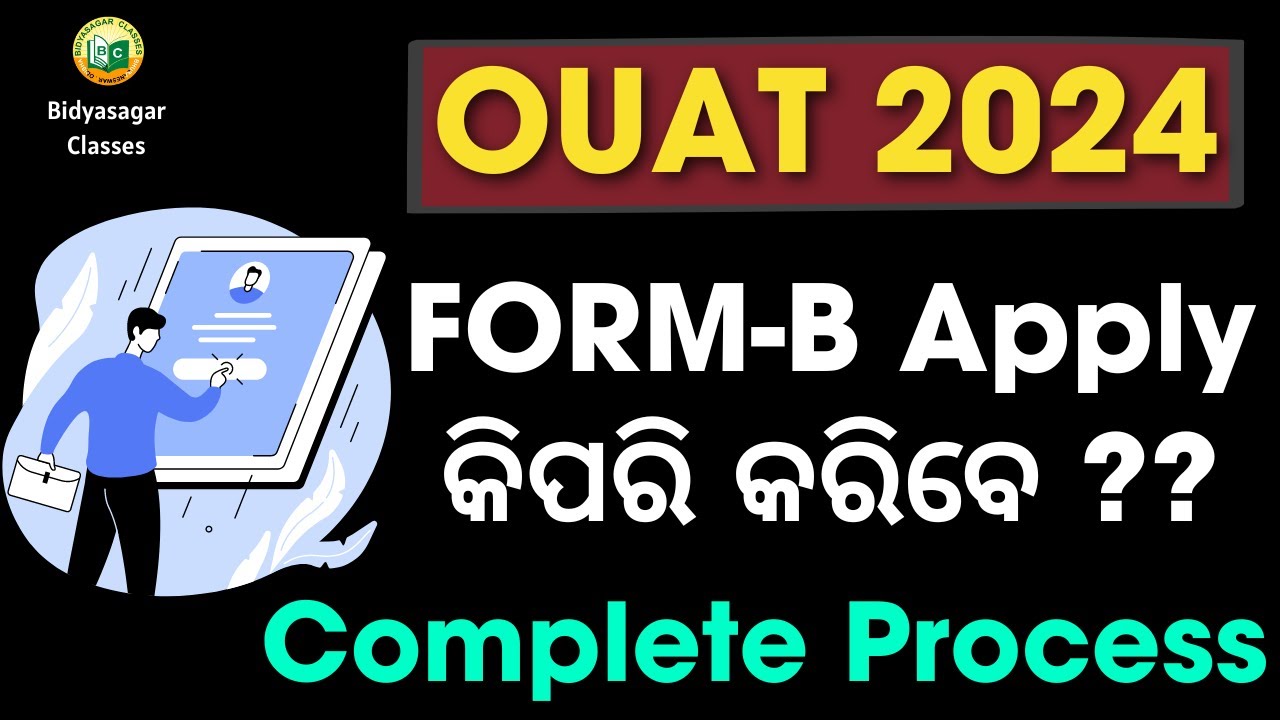 HOW TO FILL UP OUAT FORM B 2024, OUAT 2024, OUAT FORM B FILL UP PROCESS 