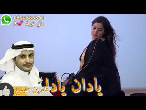 دان حضرمي مادام في قربك الجنه يكفي من النار يكفيني