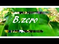 Ghetto bzero ft bad boys  dago la pwou clip officiel