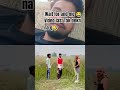 #funny #comedy 😂😂
