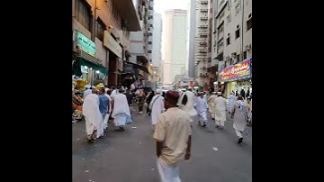 Maather Al Jawar Hotel Makkah || Hijra Street || Makkah Hotel || 2019