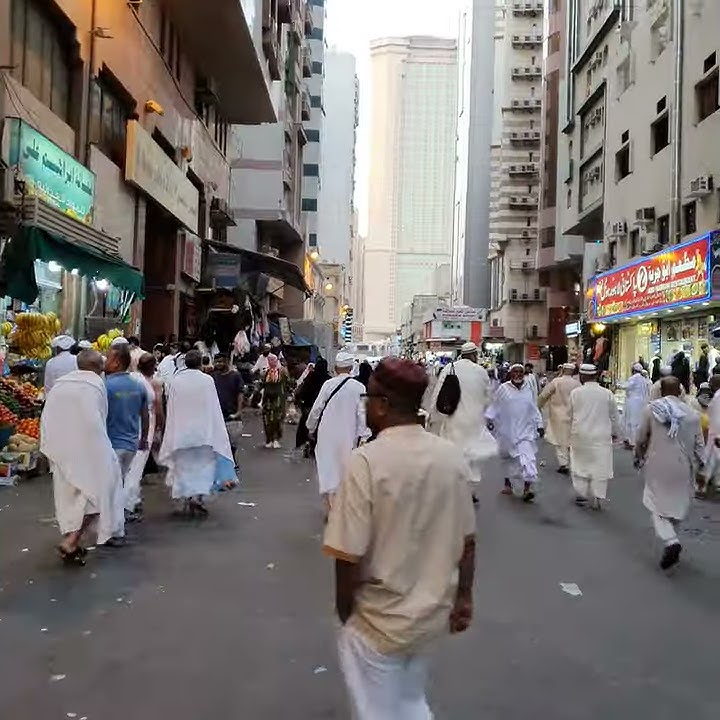 Maather Al Jawar Hotel Makkah || Hijra Street || Makkah Hotel || 2019