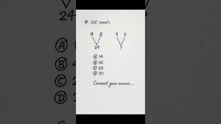 “90% लोग इसमें फेल! क्या आप सॉल्व कर पाओगे? 🤯 | Reasoning Trick” ‎⁨@DevAcademyMaster⁩ 