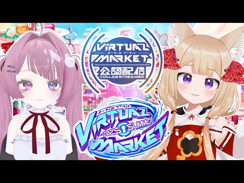 【 Vket 2025 Summer 】視聴者参加型！ﾛﾍﾞﾀｿとでぇと！みんな一緒に観光しよ！！！【 せっつぇる Vtuber 】VRChat