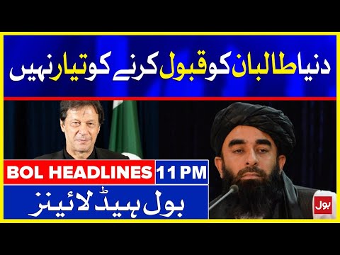 Taliban Government | BOL News Headlines | 11:00 PM | 24 Sep 2021