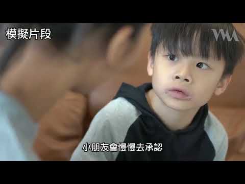 衡心指數 EP 45：家長講嘢語氣稍有偏差 讚你都變鬧你｜郭倩衡
