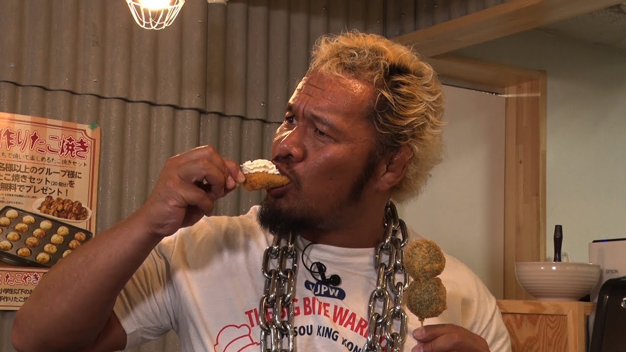 テレ朝夏祭り「串カツ田中×ワールドプロレスリング」真壁編 - YouTube